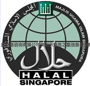 官方halal认证标志