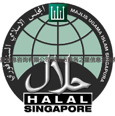 清真犹太认证网